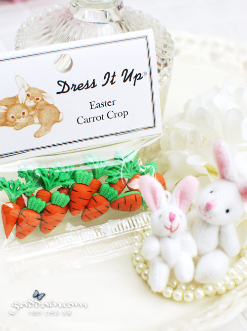 부활절 당근 단추 (1.8cm)/수입단추/Easter carrot crop/Dress it up